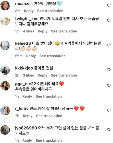 Legendary Singer Addresses Pregnancy Rumors Sparked By.